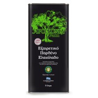 Olive oil extra virgin 5l Pop metallic