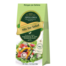 MIX FOR SALAD 50gr