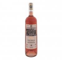 WINE SAINT TRIADOS Rose Cabernet 750ml