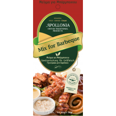MIX FOR BARBECUE 50gr