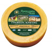 Cretan Graviera 1kg