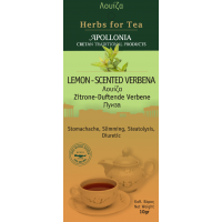 Herbs of Crete - Louisa 10gr