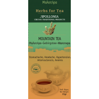Herbs of Crete - Malotira 15gr