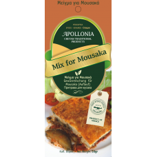 MIX FOR MOUSSAKA 50gr