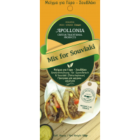 Mix for skewers 50gr
