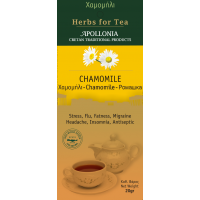 Herbs of Crete - Chamomile 20gr